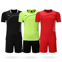 Football suit suit mens short-sleeved childrens football suit training suit group purchase custom personalized jersey female print number