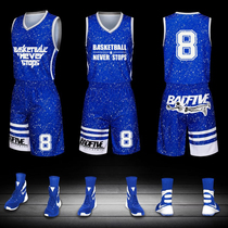 Basketball uniform mens jersey customized childrens basketball uniform competition training team uniform sportswear group purchase number