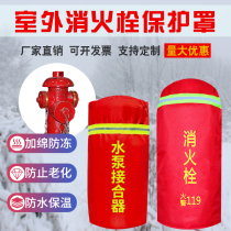 Outdoor Fire Hydrant Insulation Hood Plus Cotton Thickened Protection Hood Rain Protection Rust Shield Fire Hydrants Waterproof Antifreeze Protective Sleeves