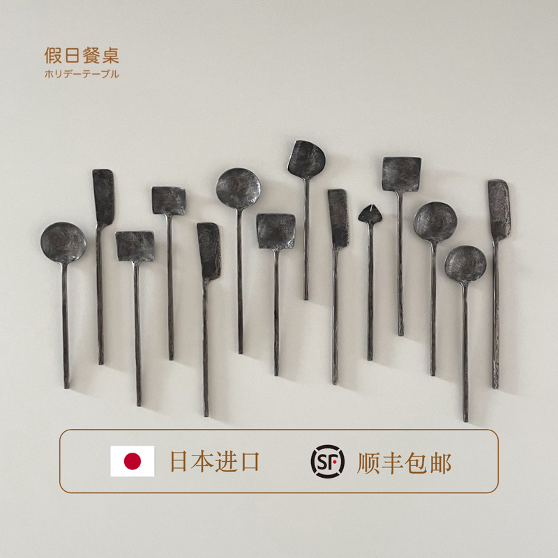 [Imported from Japan] Writer's Tool Bird Mountain Takashi Handmade Dessert Fruit Yogurt Fork Spoon Butter Knife