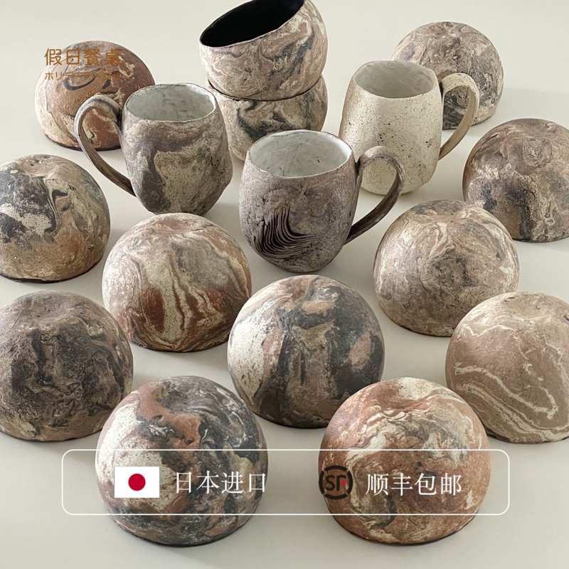 [Imported from Japan] Handmade Egg Mug by Author Tsudita Nozomi - Handheld Coffee, Tea, Water Cup