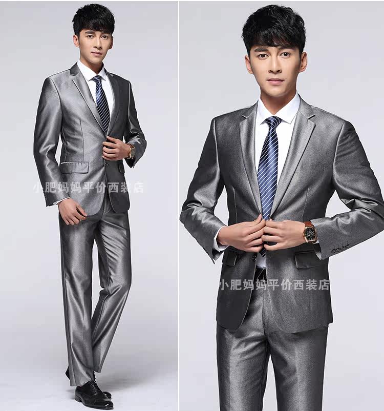 Costume homme en laine pour Quatre saisons - Ref 1553194 Image 79