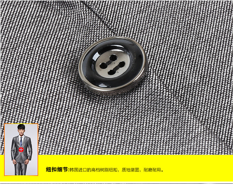 Costume homme en laine pour Quatre saisons - Ref 1553194 Image 97