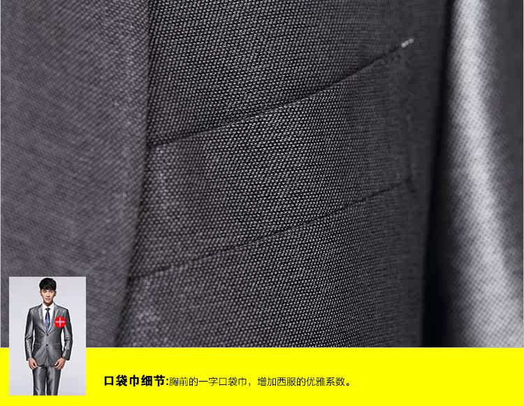 Costume homme en laine pour Quatre saisons - Ref 1553194 Image 99