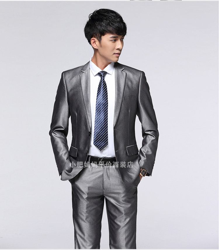 Costume homme en laine pour Quatre saisons - Ref 1553194 Image 69