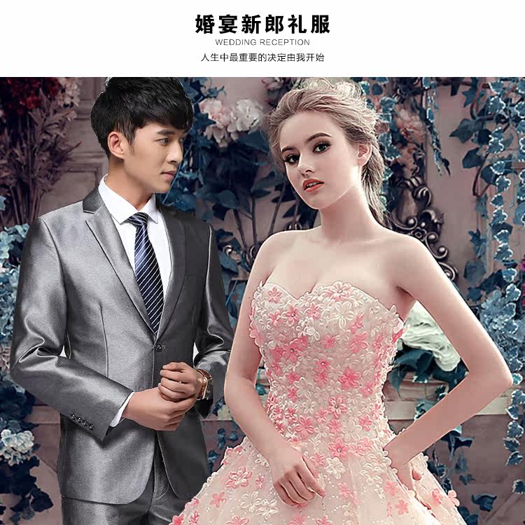 Costume homme en laine pour Quatre saisons - Ref 1553194 Image 39