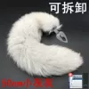 Товары от gyq520wq