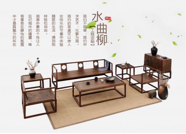 kết hợp gỗ Trung Quốc tối giản phòng khách sofa vải sofa khách sạn bàn cà phê mới của rắn đồ gỗ nội thất tùy chỉnh Zen - Ghế sô pha sopha giá rẻ