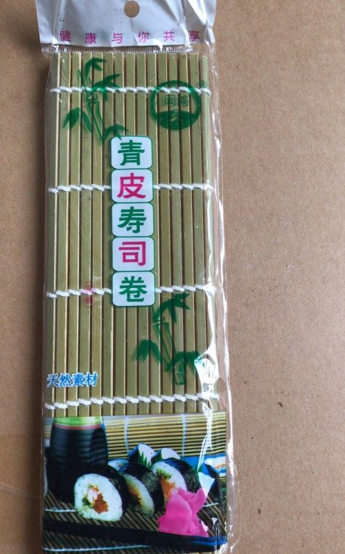 Green Leather Sushi Curtain Purple Vegetable Wrap Rice Sushi Roller Blind Sushi Mat Sushi Sushi Bamboo Curtain