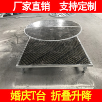 Manufacturers custom round stage wedding t platform folding lift stage shelf assembly assembly activity mobile truss