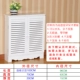 Sàn sưởi ấm bẫy nước trang trí tủ sáng tạo đa năng phòng tắm không thấm nước siêu mỏng hộ gia đình trú ẩn - Cái hộp