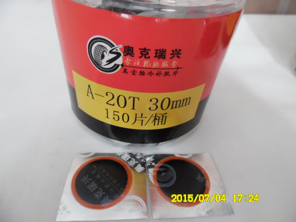 Kit de réparation vélo - Ref 2316192 Image 8