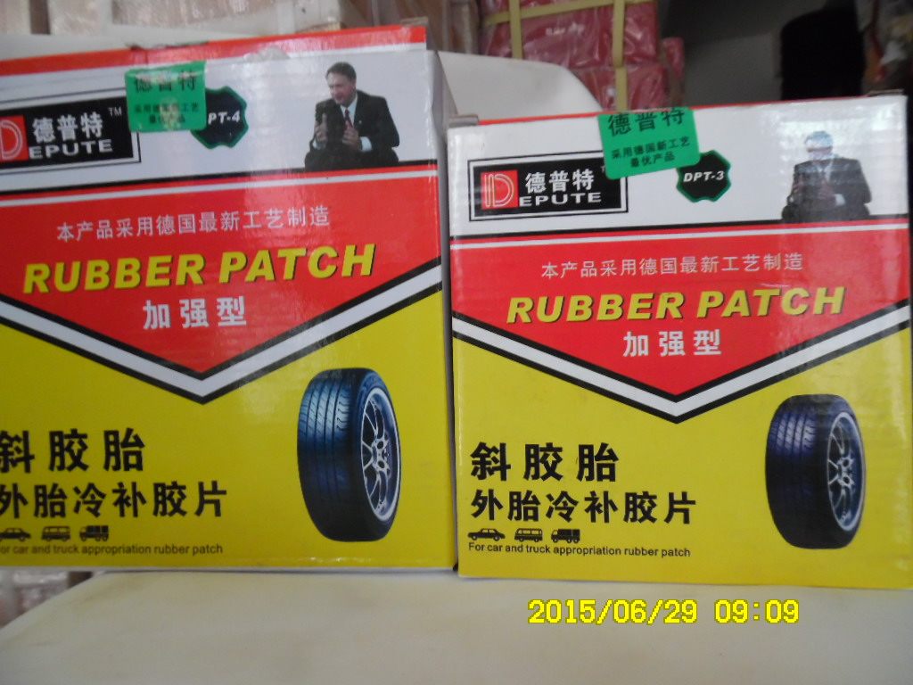 Kit de réparation vélo - Ref 2316115 Image 3