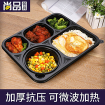 Saizhuo disposable lunch box five special selling packing box grid fast food lunch box with soup bowl plastic lunch box with lid