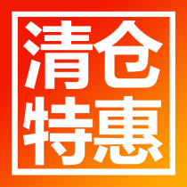 (Giant sale)Lunch box Disposable plastic takeaway packing box Rectangular grid lunch box Food grade light food