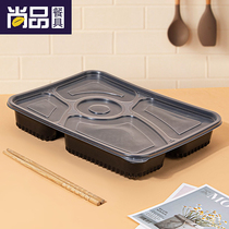 Saizhuo five-grid disposable lunch box rectangular take-out packaging box with lid fast food box plastic lunch box
