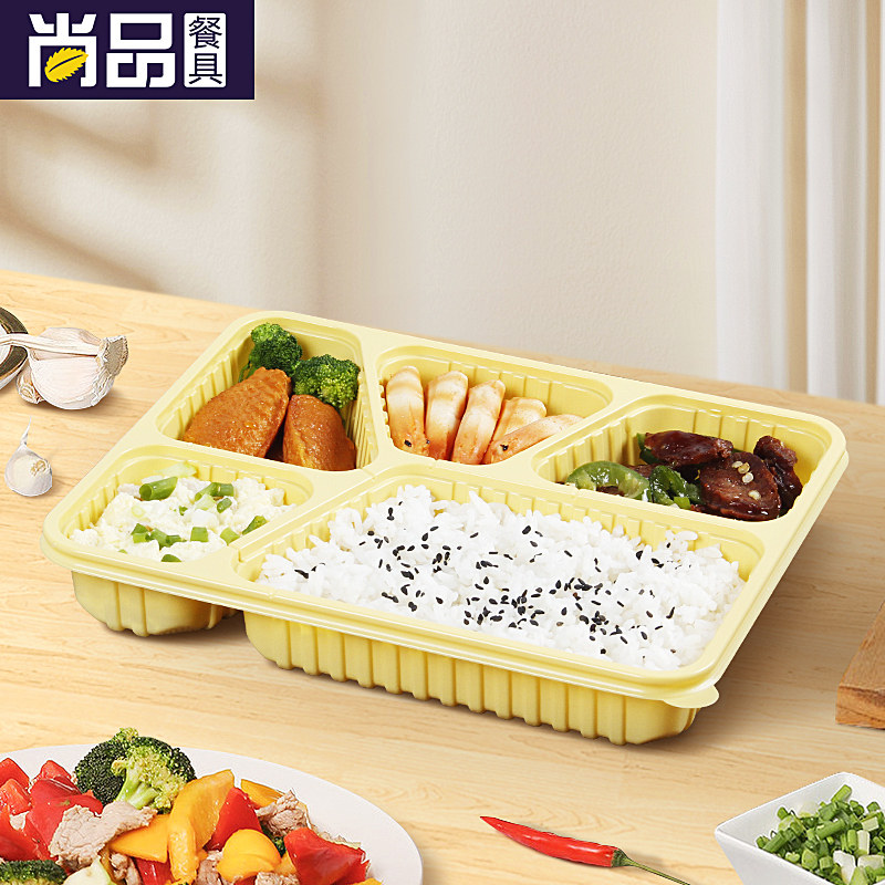 Saijo Upscale Five-G Fast Food Packaging Box Disposable Meal Kit Plastic Fast Food Delivery Lunchbox 1000ml Lunch Box