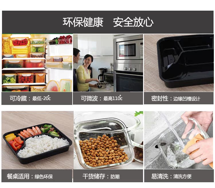 Hộp cơm trưa dùng một lần cao cấp hình chữ nhật bốn lưới có nắp hộp đựng thức ăn nhanh tiện lợi gói hộp đựng thức ăn dày - Hộp cơm điện sưởi ấm hộp cơm điện giá rẻ