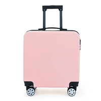 Розовый 20 дюймов