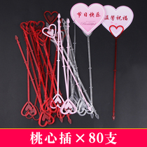 Card inserts Plastic Peach Hearts Flowers Inserts Greeting Cards Plug Heart-shaped Length Flowers Fork Fixed Clip Chicken Hearts Skewer Store Supplies