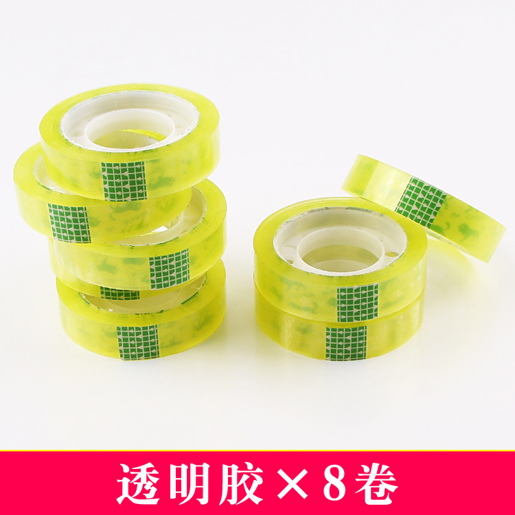 1 2cm transparent adhesive tape small roll fine narrow small number student closure stationery rubberized fabric office supplies diy handmade adhesive strips