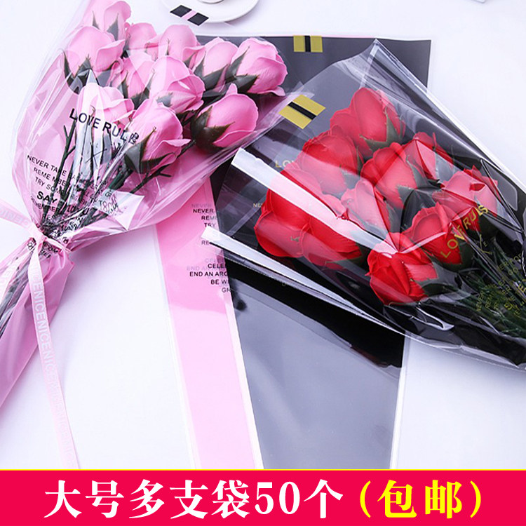 Multi-branch flower packaging bags Flowers Plastic Transparent Bags Many Rose Flowers Carnations Handmade Bouquet Wrappers