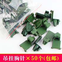 Hanging brooch Wedding forest Chinese brooch buckle Bride and groom high-end corsage handmade diy materials Wedding supplies