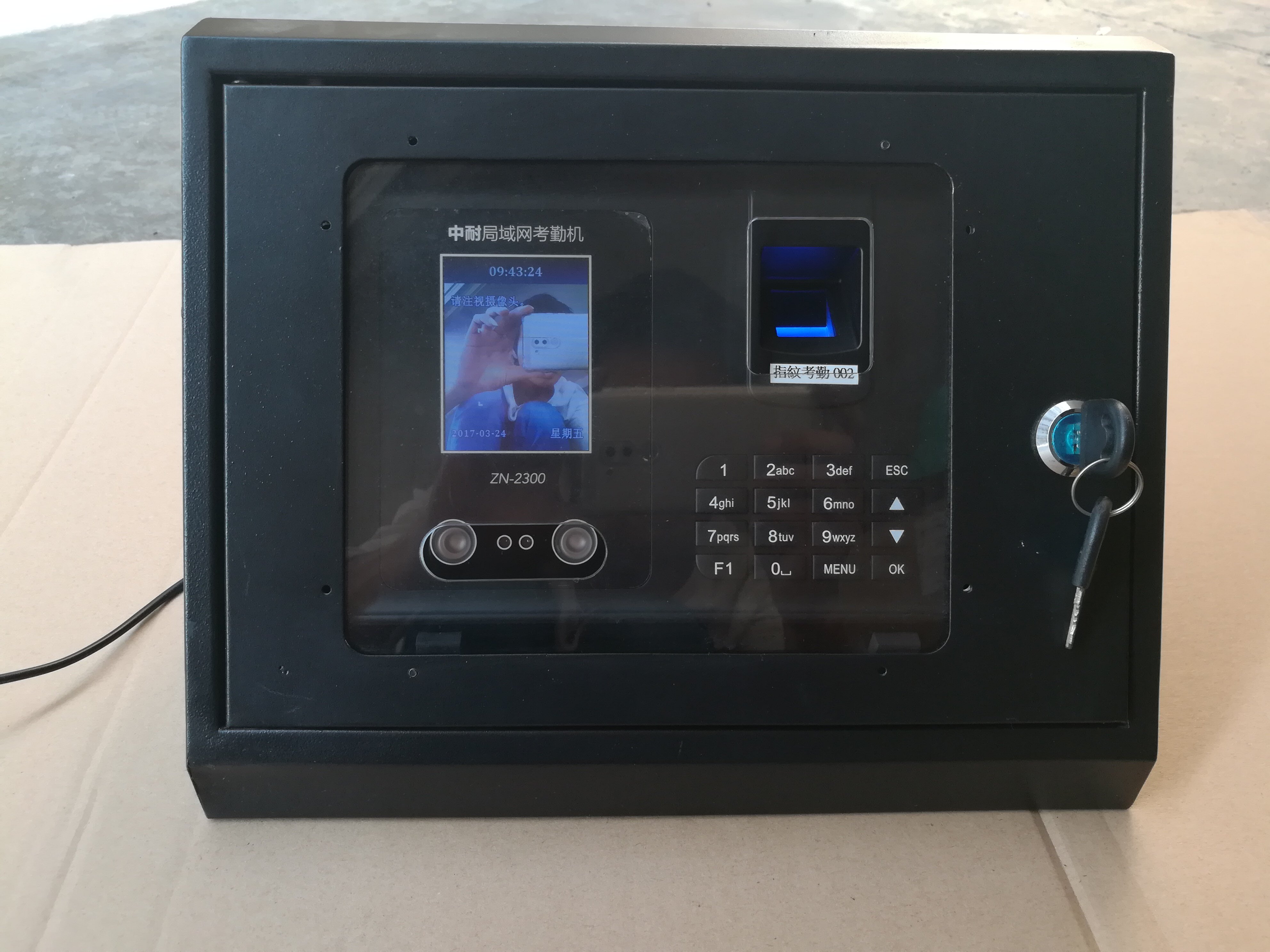 Zhongnin face recognition time attendance machine fingerprint machine brush face machine fingerprint machine punch card machine metal protection box protection shell