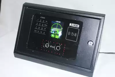 Hanwang E390A face recognition attendance machine protection box Hanwang G395 bed bag metal protection box