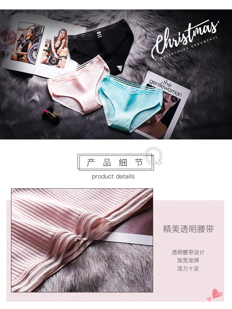 5 hộp quà tặng cho mùa thu và mùa đông mới Nhật Bản đồ lót cotton của phụ nữ áo khoác cotton dễ thương nơ ngắn - Bộ quà tặng do lot