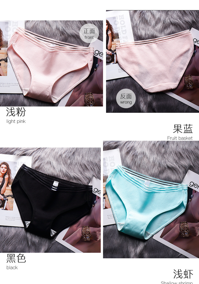 5 hộp quà tặng cho mùa thu và mùa đông mới Nhật Bản đồ lót cotton của phụ nữ áo khoác cotton dễ thương nơ ngắn - Bộ quà tặng do lot