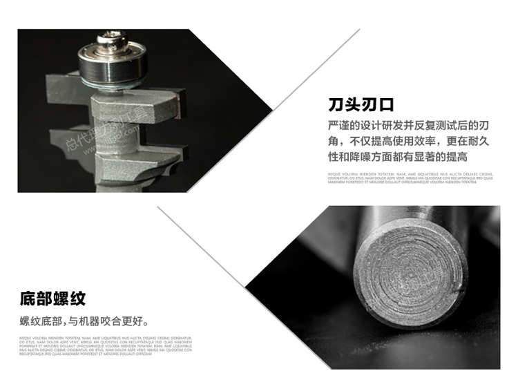 lưỡi cưa gỗ Chuanmu lưỡi dao T-type công cụ nhàm chán kết hợp dao cửa xô 1/2 chế biến gỗ chuyên nghiệp lưỡi dao phay 1705 mũi khoan rút lõi