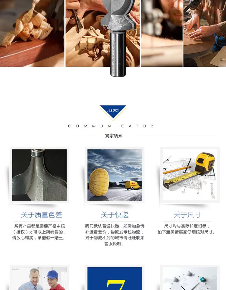 Dao gỗ Tứ Xuyên vương miện cong trang trí dao Phật bụng tay vịn dao 1/2 - Dụng cụ cắt đĩa cắt cỏ