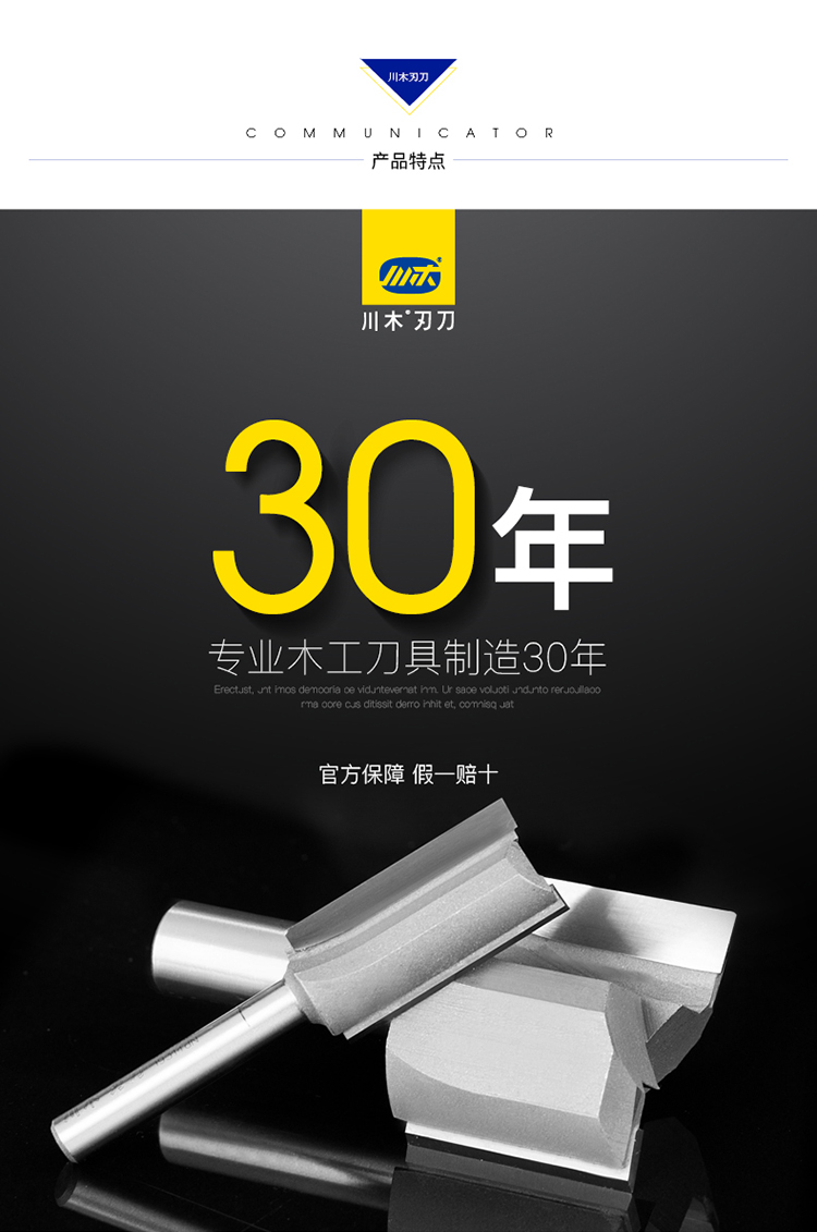 Lưỡi dao Chuanmu Dao dao lớp Số dao thẳng 1 2 * 1 4 lưỡi với dao phay thẳng 1801A lưỡi cưa cắt mica	