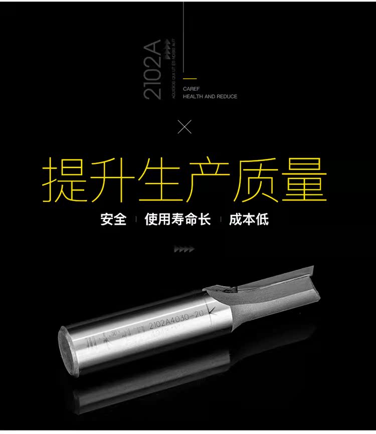 Dao gỗ Tứ Xuyên dao đặc biệt dao ngắn dao thẳng 1 2 * 1 4 chế biến gỗ dao thẳng dao cắt dao phay 2102A - Dụng cụ cắt lưỡi dao cắt cỏ