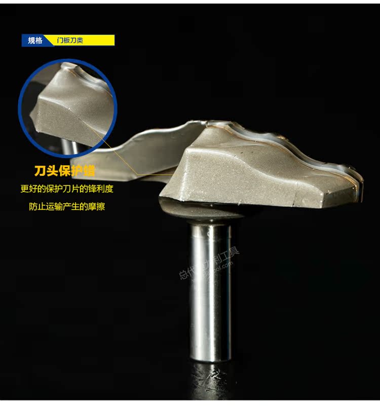 mũi khoan tháp Chuanmu lưỡi dao bảng dao dao bốn cung 1/2 dao chế biến gỗ chuyên nghiệp lưỡi dao cắt thẳng 1925 lưỡi cưa gỗ