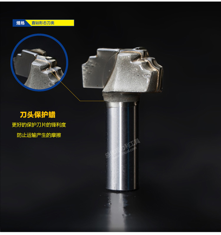 Chuanmu lưỡi thẳng khoan hình dạng loại dao khắc dao chế biến gỗ chuyên nghiệp dao cắt dao phay 0402 - Dụng cụ cắt