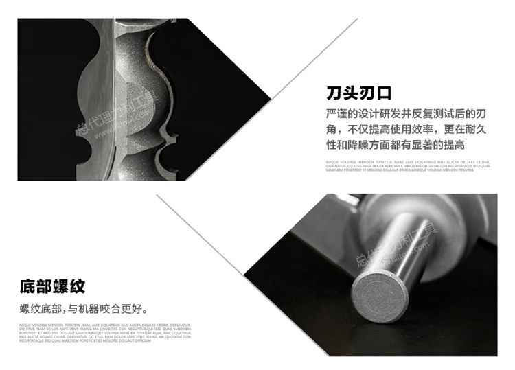 Chuanmu lưỡi dao xây dựng sắp xếp hợp lý dao trang trí đuôi cá tay vịn dao 1 2 * 1 4 lưỡi với dao phay thẳng 1108 - Dụng cụ cắt