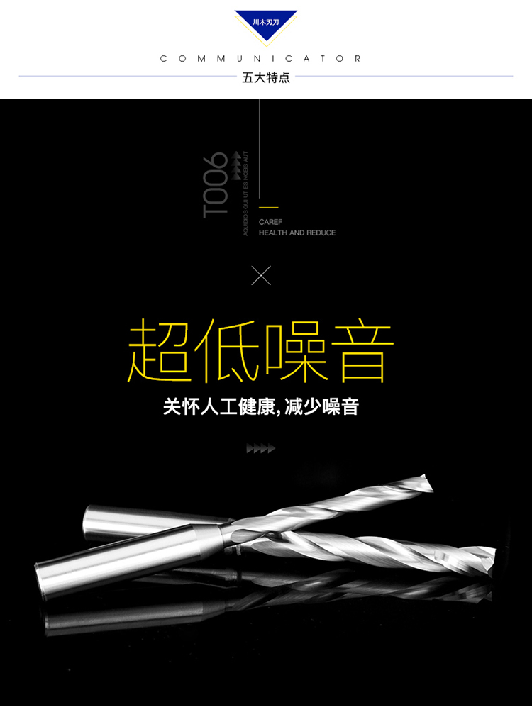 Chuanmu lưỡi cắt TCT dao cắt rãnh sâu 1/2 chế biến gỗ chuyên nghiệp lưỡi dao cắt thẳng dao phay 23T006 lưỡi cưa cắt sắt