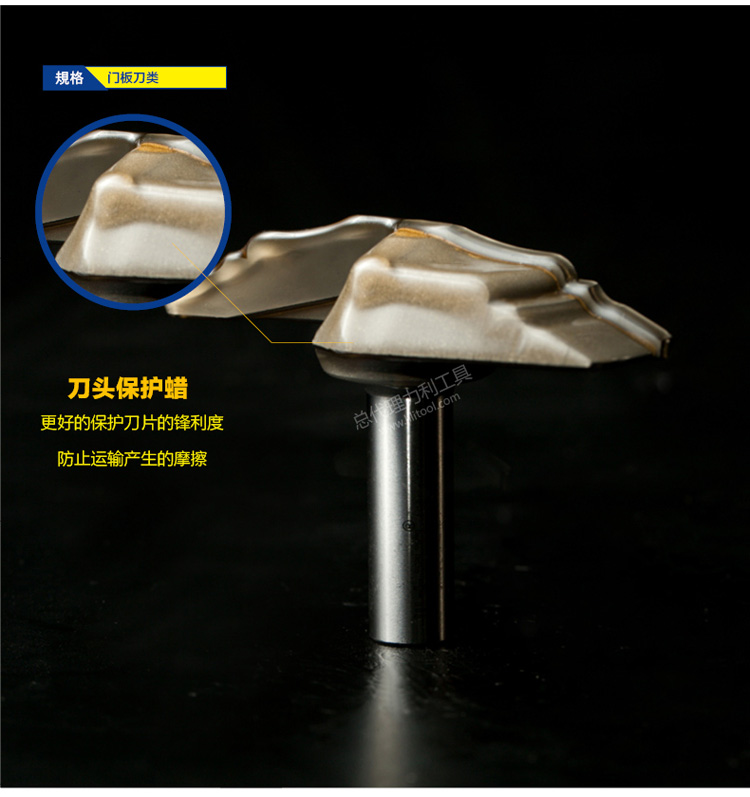 mũi khoan từ Chuanmu dao dao cửa dao lớp dao khắc dài 1/2 đồ gỗ chuyên nghiệp - Dụng cụ cắt mũi khoan gỗ 2 tầng