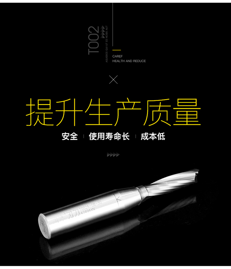 Dao gỗ Tứ Xuyên TCT dao TCT dao cắt rãnh xoắn hai lưỡi 1/2 chế biến gỗ chuyên nghiệp lưỡi dao cắt thẳng 23T002 mũi khoan thép