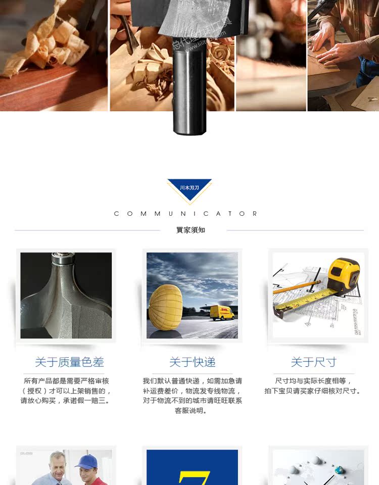 lưỡi cắt đá hoa cương Lưỡi dao Chuanmu Xây dựng dao trang trí hợp lý Dao Humin dao 1/2 lưỡi dao cắt thẳng 1125 lưỡi cưa bê tông