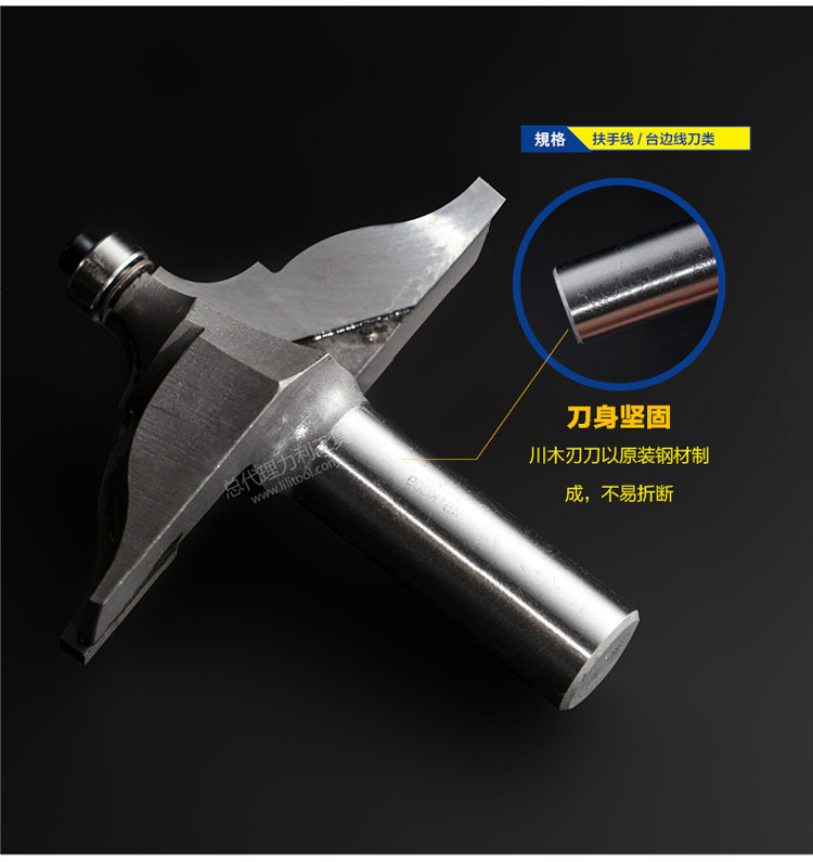 lưỡi cưa vòng cắt sắt Chuanmu lưỡi tay vịn đường / bàn dao cạnh lớp dao Dao tròn nhạy 1/2 dao cắt chuyên nghiệp 1203 lưỡi máy cắt cỏ