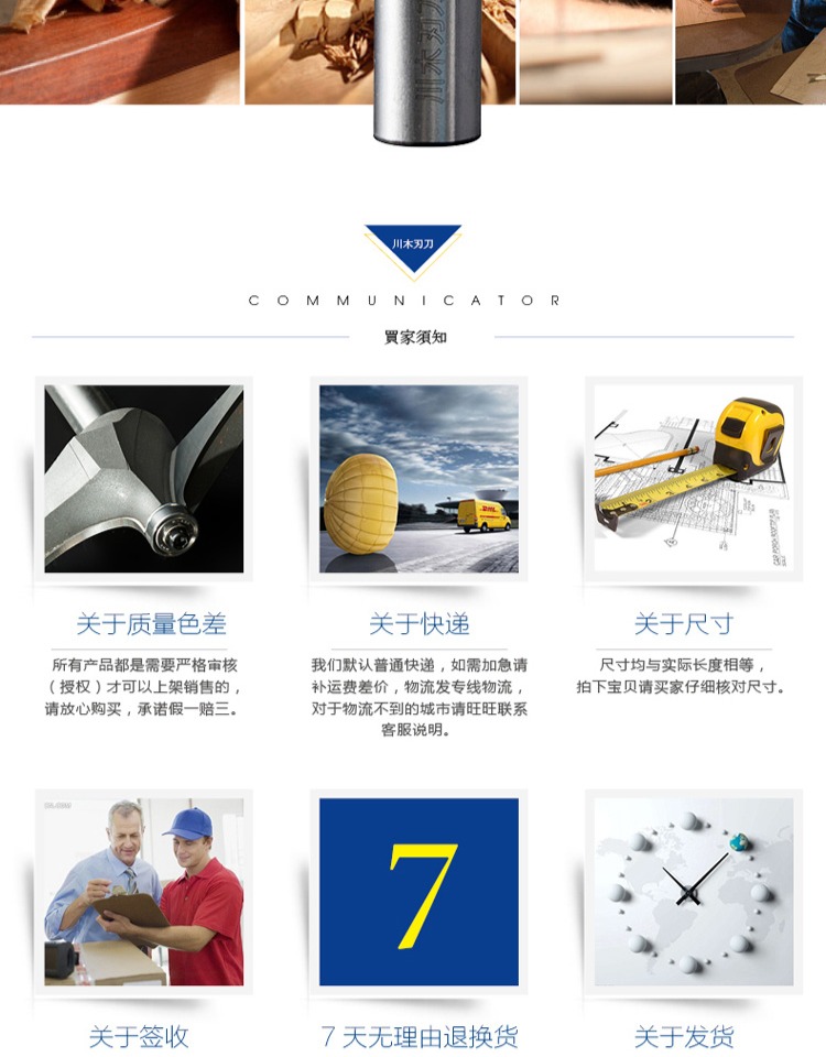 Dao lưỡi Chuanmu dao hình bán nguyệt hình cung Dao cắt đáy rõ ràng 1/2 * 1/4 Công cụ chế biến gỗ chuyên nghiệp Dụng cụ cắt Dao phay 0601 - Dụng cụ cắt lưỡi xới cỏ