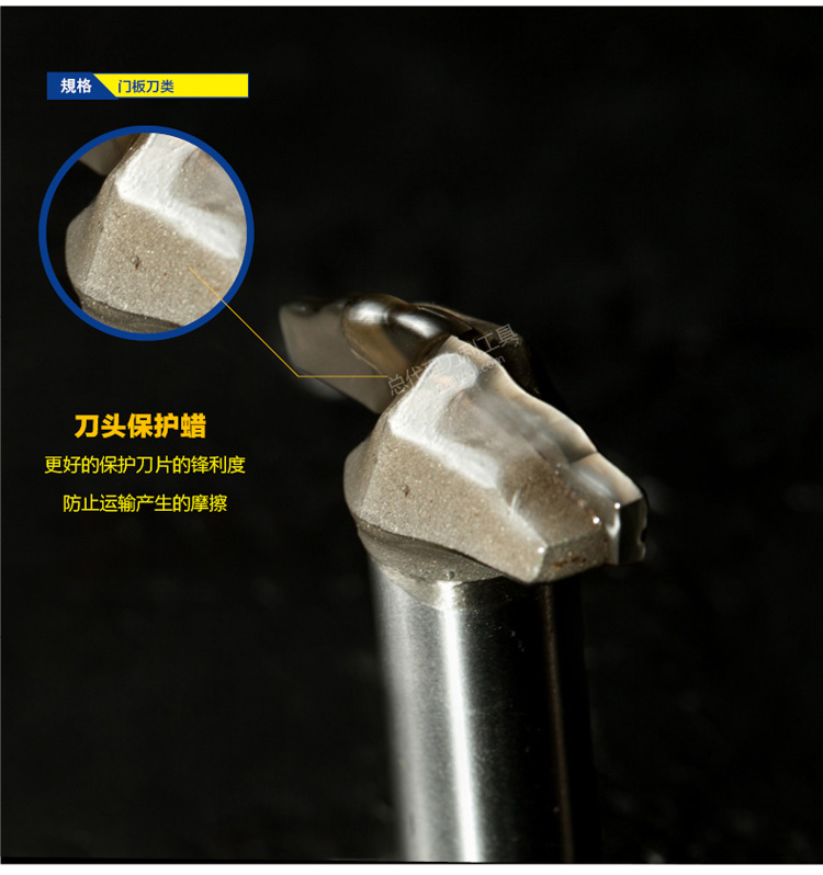 lưỡi cưa máy khoan Chuanmu dao cửa dao loại dao cạnh mỏng 1/2 * 1/4 mũi khoan bê tông rút lõi