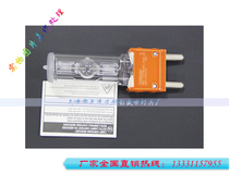 Osram OSRAMHMI film Dysprosium lamp bulb G38 pin 1 2K 1200W Dysprosium lamp bulb
