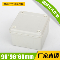 Power Housing Plastic Junction Box Meter Housing Waterproof Case 59 Number: 96 * 96 * 60
