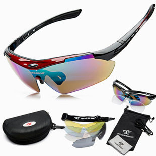 Robersbon Cycling Outdoor Glasses HD myopia solar sports glasses (0089PC glasses)