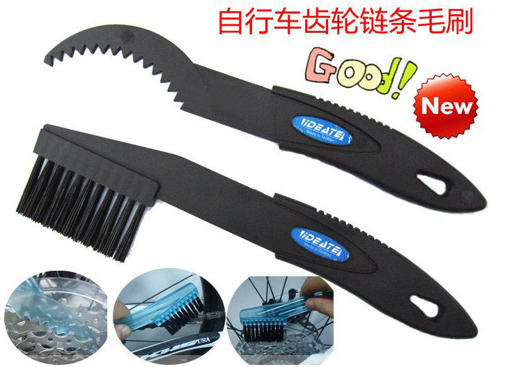 Outils pour vélo - Ref 2278751 Image 3