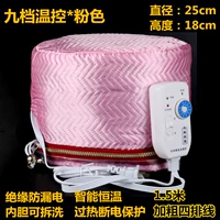 Управление температурой толстых девять